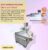 BANDING MACHINE